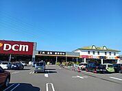 【ホームセンター】ＤＣＭ新居浜店まで1600ｍ