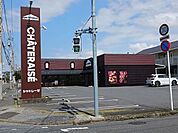 シャトレーゼ 木更津東店まで97ｍ