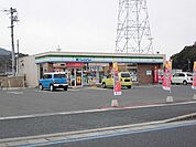 【コンビニエンスストア】ファミリーマート瀬戸田店まで1200ｍ