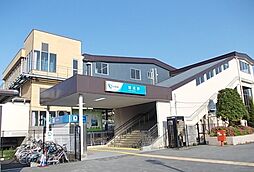 [周辺] 【駅】小田急線・開成駅まで2080ｍ