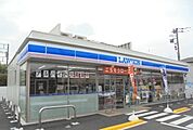 【コンビニエンスストア】ローソン岩原店まで50ｍ