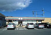 【コンビニエンスストア】セブンイレブン御殿場ぐみ沢南店まで650ｍ