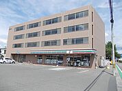 【コンビニエンスストア】セブンイレブン　伊那狐島店まで550ｍ