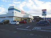 【ドラッグストア】クスリのサンロード　岡谷店まで1600ｍ