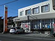 【郵便局】清水日立郵便局まで300ｍ