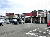 【スーパー】食鮮館タイヨー　日立店まで650ｍ