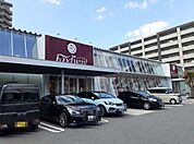 【スーパー】フードウェイまで1700ｍ
