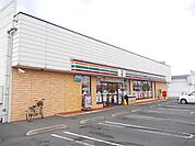 【コンビニエンスストア】セブン-イレブン 足利問屋団地まで450ｍ