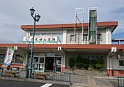 【駅】大田市駅まで1600ｍ