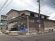 【スーパー】サンディ　紫竹店まで750ｍ