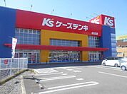 ケーズデンキ田辺稲成町店様まで700ｍ