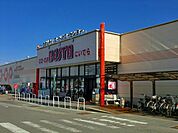 【スーパー】COOP　ＢＥＳＴＡ　にいでらまで750ｍ