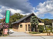 【総合病院】おおはし内科循環器科様まで570ｍ
