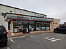 周辺：【コンビニエンスストア】セブンイレブン東背振インター店まで280ｍ