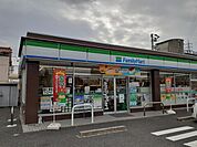【コンビニエンスストア】ファミリーマート春日井如意申店まで700ｍ