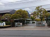 【大学】長崎県立大学まで944ｍ