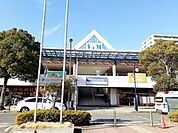 【駅】京成臼井駅まで300ｍ