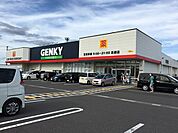 【ドラッグストア】ゲンキー高瀬店まで1900ｍ