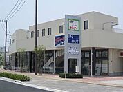 【スーパー】マルアイ東加古川店まで550ｍ