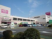 【スーパー】イオン　四日市尾平店まで450ｍ