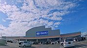 【ホームセンター】ＤＣＭ新庄高田店まで2200ｍ