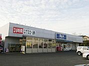 【スーパー】Big-A　さいたま別所店まで300ｍ