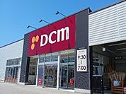 【ホームセンター】ＤＣＭ魚津店まで1800ｍ