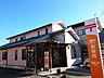 周辺：【郵便局】高崎八幡郵便局まで600ｍ