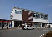 【駅】西条駅北口まで900ｍ