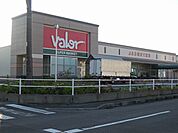 【スーパー】スーパーマーケットバロー　竜南店まで400ｍ
