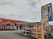【スーパー】アローズ様まで128ｍ