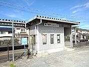 【駅】ＪＲ香椎線　雁ノ巣駅まで350ｍ