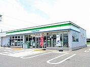 【スーパー】ファミリーマート川内平石店まで350ｍ