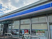 【コンビニエンスストア】ローソン東茱萸木一丁目店様まで369ｍ