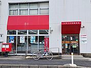 【郵便局】八尾上之島郵便局まで380ｍ