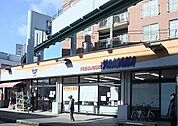 【スーパー】やまか 深沢店まで850ｍ