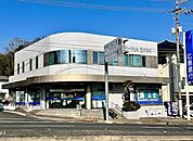 【銀行】広島銀行　熊野支店まで2600ｍ