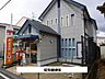 周辺：【郵便局】昭和郵便局まで800ｍ
