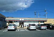 【コンビニエンスストア】セブンイレブン御殿場ぐみ沢南店まで300ｍ