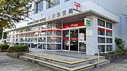 【郵便局】八街郵便局まで1800ｍ