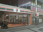 【コンビニエンスストア】セブンイレブン様まで43ｍ