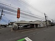 【銀行】おかやま信用金庫津島支店まで400ｍ