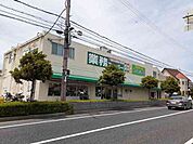 【スーパー】業務スーパー朝霧店まで850ｍ