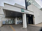 【駅】布佐駅まで213ｍ