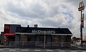 【その他】マクドナルド 千葉古市場店まで260ｍ