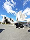 【コンビニエンスストア】ローソンまで850ｍ