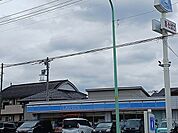 【コンビニエンスストア】ローソン川口安行小山店まで221ｍ