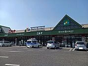 【スーパー】ニシナ　中島店まで1200ｍ