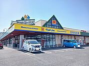 【ドラッグストア】マツモトキヨシ　中島店まで1200ｍ