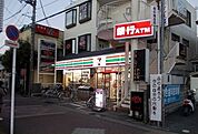 【コンビニエンスストア】セブンイレブン栢山駅前店まで300ｍ